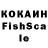 Героин VHQ Tamar Krel