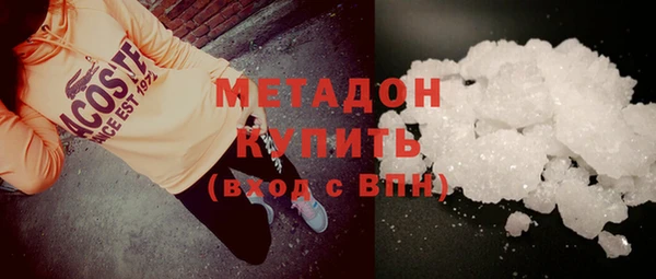 синтетический гашиш Козельск