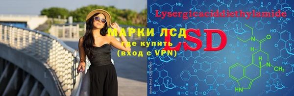 ECSTASY Новосибирск