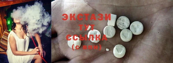 синтетический гашиш Козельск