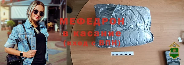 альфа пвп Кодинск