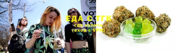 синтетический гашиш Козельск
