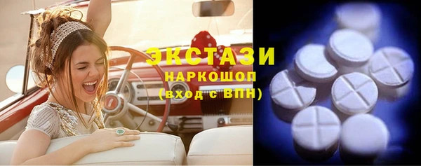 альфа пвп Кодинск