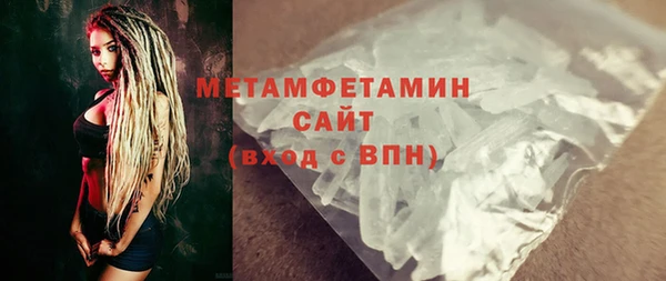 мдпв Козловка