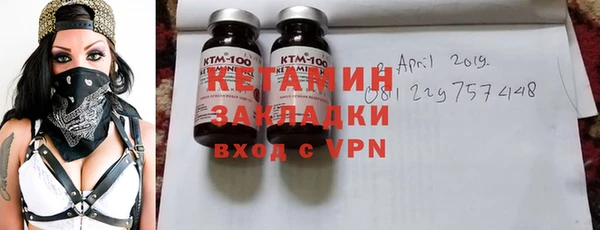 мдпв Козловка