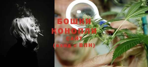 альфа пвп Кодинск