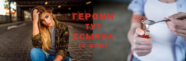 ECSTASY Новосибирск