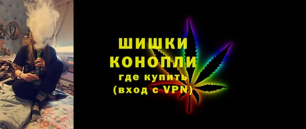 альфа пвп Кодинск