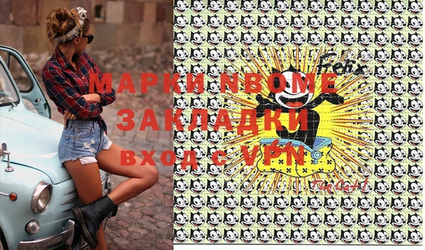 мдпв Козловка
