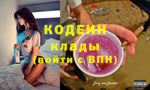 герыч Санкт-Петербург