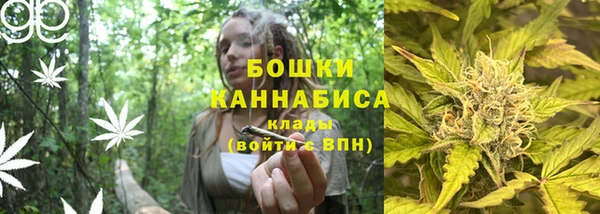 альфа пвп Ессентукская