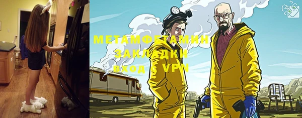 мдпв Козловка