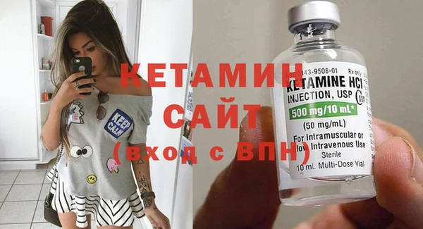 мдпв Козловка