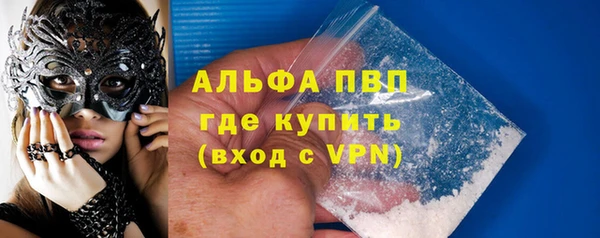 синтетический гашиш Козельск