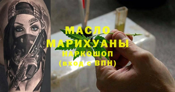 мдпв Козловка