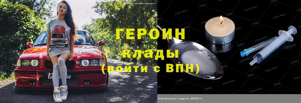 мдпв Козловка