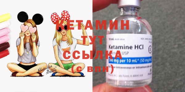 синтетический гашиш Козельск